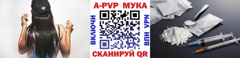 площадка Telegram  Шумиха  A-PVP СК КРИС 