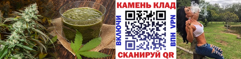 наркотики  Шумиха  Печенье с ТГК конопля 