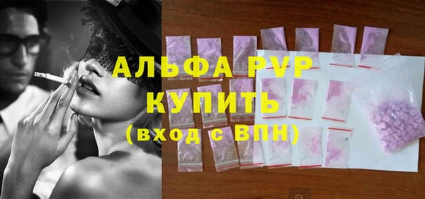 меф VHQ Медвежьегорск
