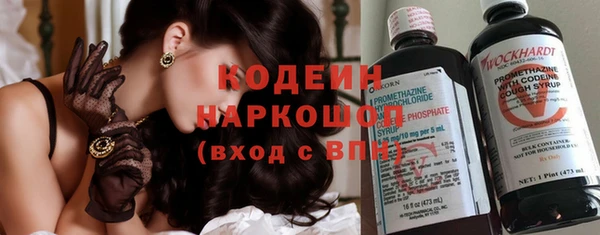 стаф Медногорск