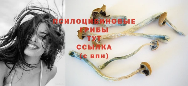 меф VHQ Медвежьегорск