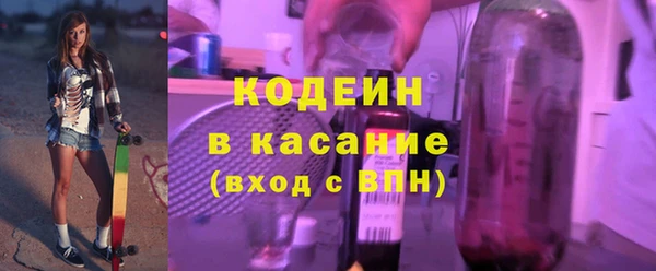 меф VHQ Медвежьегорск