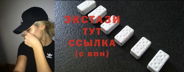 меф VHQ Мегион