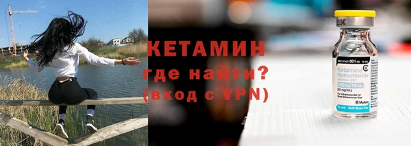 меф VHQ Мегион