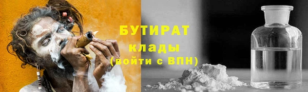 меф VHQ Медвежьегорск