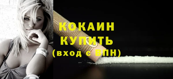 меф VHQ Мегион