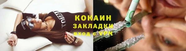меф VHQ Медвежьегорск