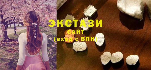 меф VHQ Медвежьегорск