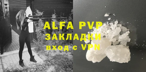 меф VHQ Медвежьегорск