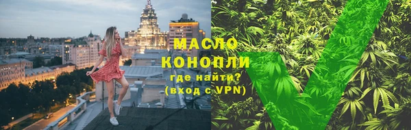 меф VHQ Медвежьегорск