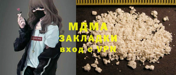 меф VHQ Мегион