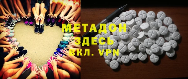 меф VHQ Мегион