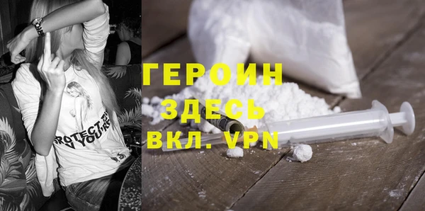 меф VHQ Мегион