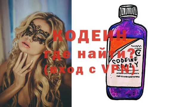 меф VHQ Мегион