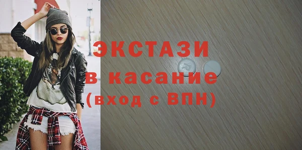 меф VHQ Медвежьегорск