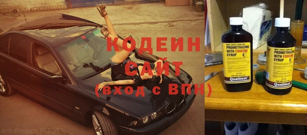 меф VHQ Мегион